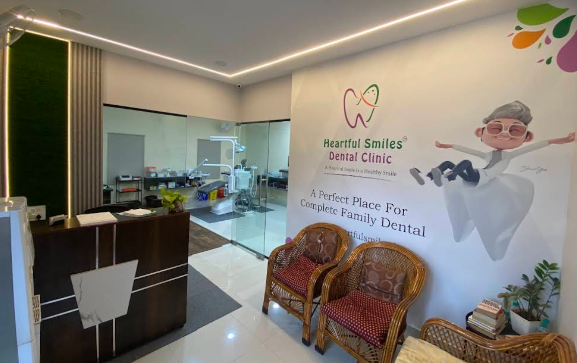 Clinic Interior View 1